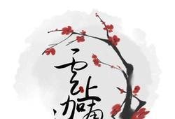 晓观天下:李嘉诚在这座城市半价抛售房子