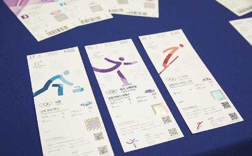 东京奥运会日本国内退票81万张,此次奥运会赔了多少?