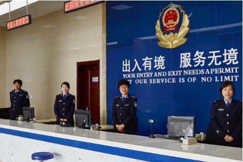 请问广州市公安局出入境管理处的地址及电话