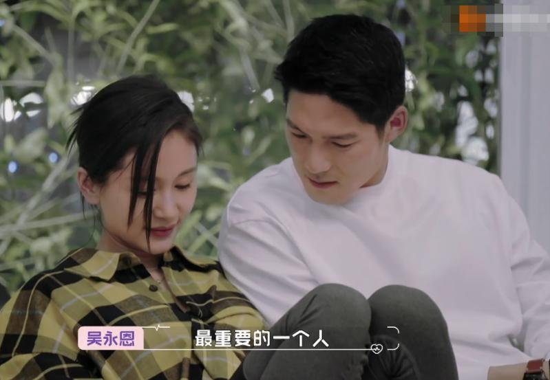 网曝王子文吴永恩一起买对戒，因为综艺而在一起的恋人能长久吗？