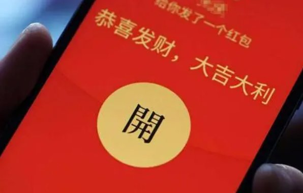 2022年生日红包什么寓意最好啊?