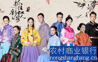 抓住彩虹的男人之暴君的温柔的剧情简介