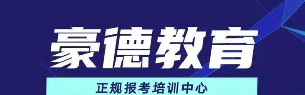 深圳培训考取保育员岗位证报名入口及条件