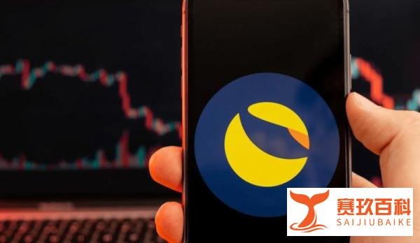 Luna近乎归零，用算法打造的稳定币？瞬间露馅了