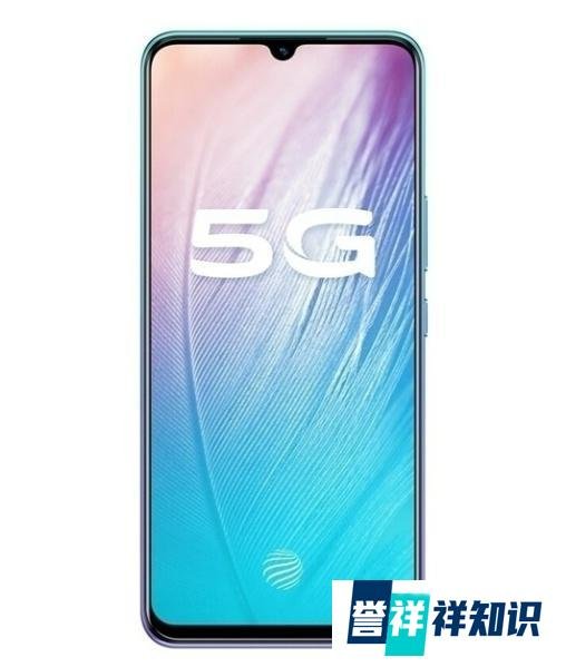 vivoS6和vivoS7手机有什么区别，要怎么选择