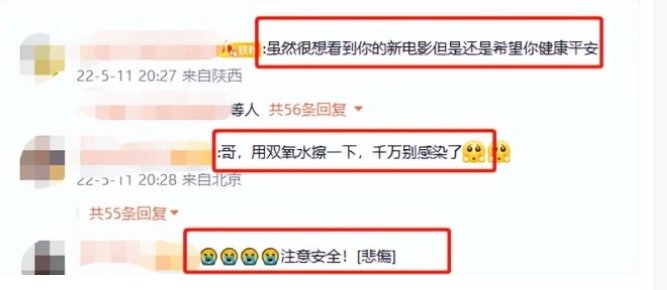 41岁谢霆锋拍戏受伤，他在工作中有多敬业？