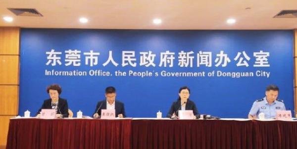 新华学院东莞校区2万师生不得离校 这是咋情况？