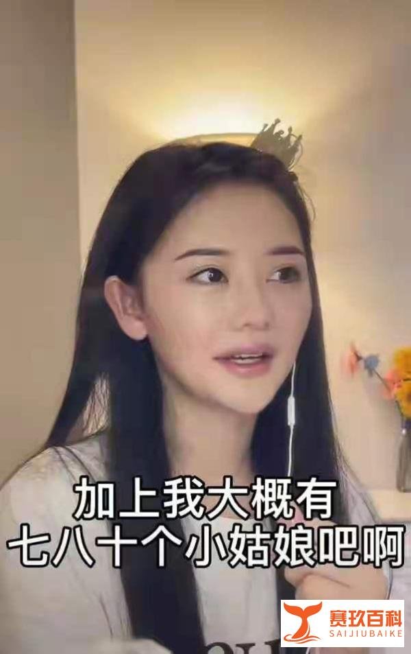 王思聪急于和吴亦凡撇清关系，不惜称自己为舔狗，两人对话引争议