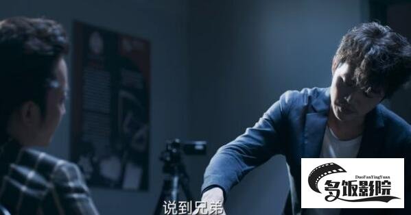 暗夜行者于升海真实身份