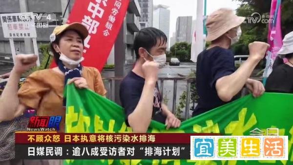 日本为何不顾各国劝告核污水排海？核污水排海会造成什么后果？