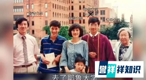 了不得!王力宏哥哥现身香港分享血癌科研,父母罕见露脸,好骄傲