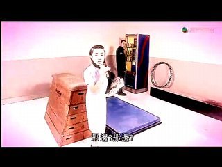 福禄寿放暑假的介绍