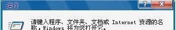 怎么修改lol登录界面