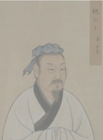 如果吴起在魏国获得重用到善终,秦国会有灭顶之灾吗?