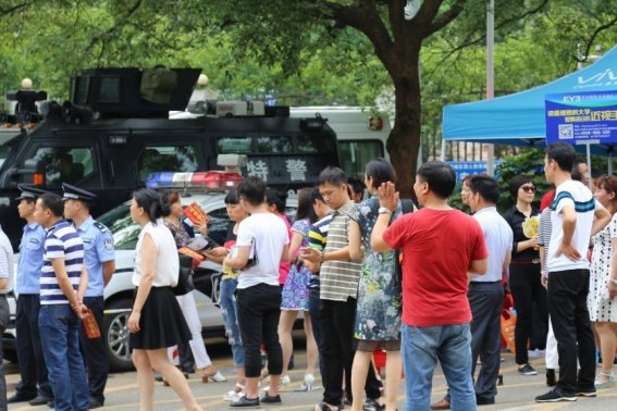 辽宁省哪天高考