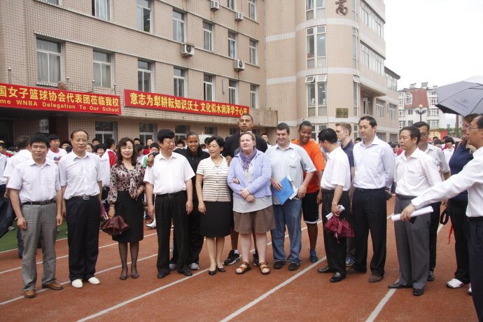 本溪市第二高级中学的介绍