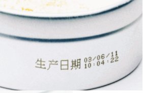 LOT是什么意思？