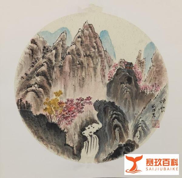 【墨香诗韵】春日闲词一组(第11-15首)——诗人蒋宝贤