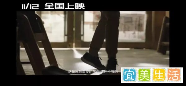 街舞大电影《八拍》定档 中国顶级街舞编舞师出演！你的梦想实现了吗？