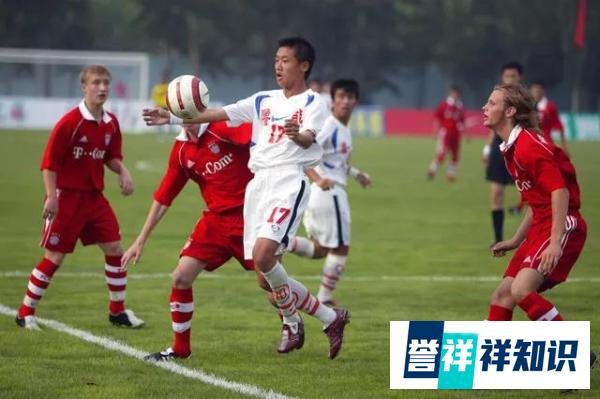 历届潍坊杯回顾 | 2006：打造中国土伦杯，鲁能胜拜仁夺冠