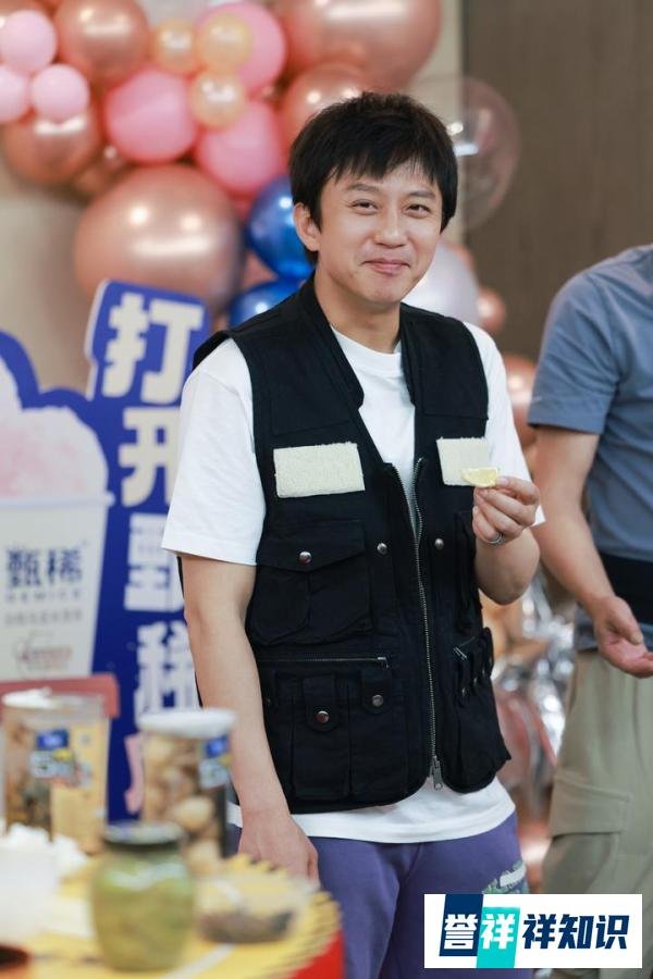 邓超被孙俪赶出家门