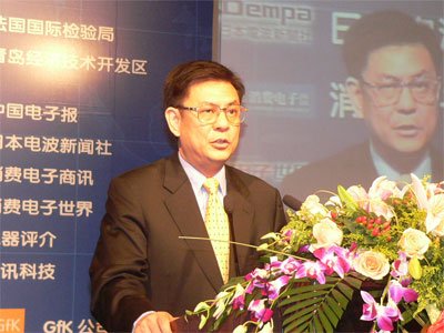 程天纵的介绍