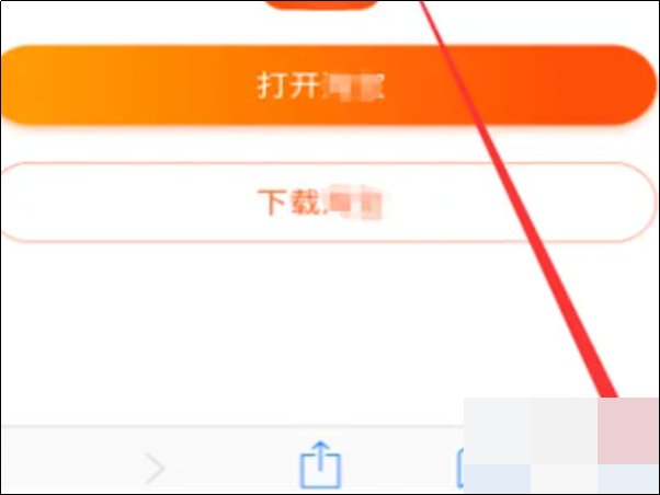 恢复原来的网站
