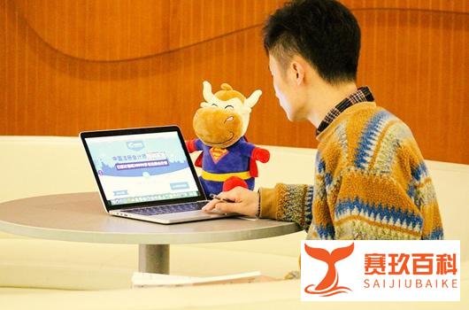 2021年初级会计证报名是什么时间？附报名条件、科目