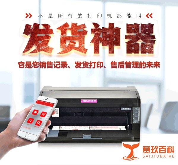 双十一来啦，快递费涨价怎么办？
