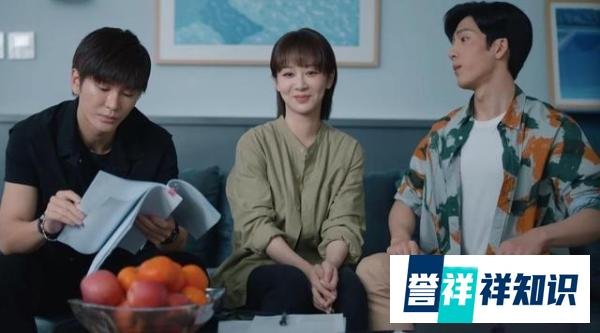《女心理师》叶家辉结局：悲剧人生早已注定