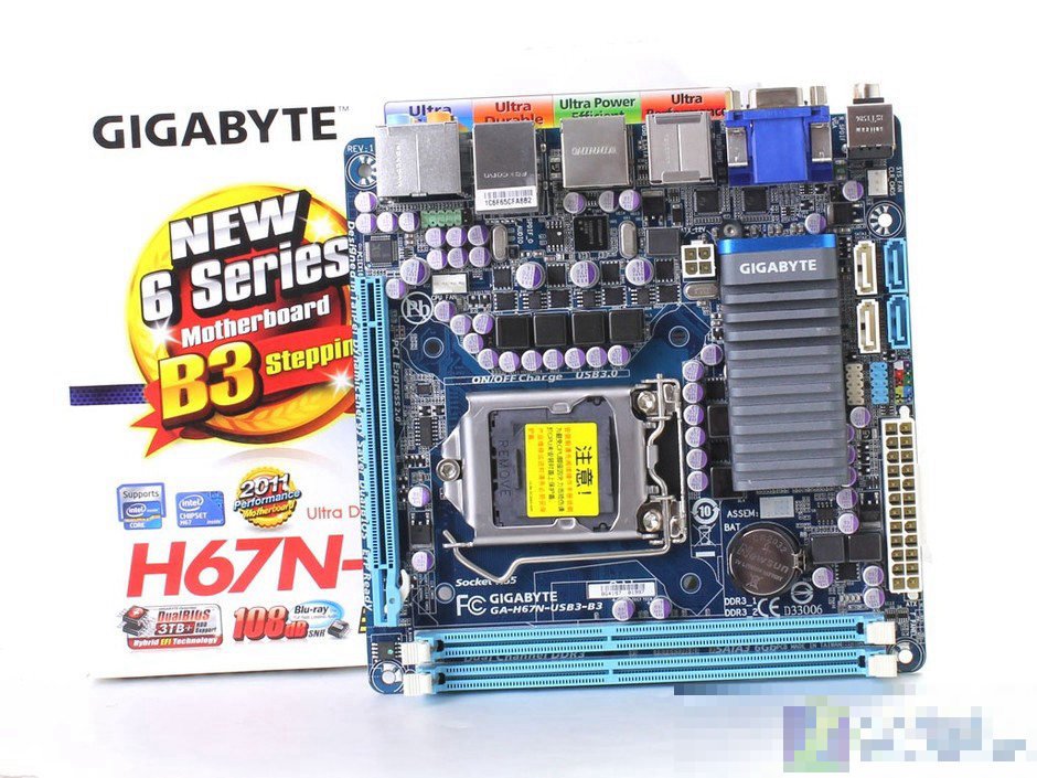 技嘉h67主板有哪些