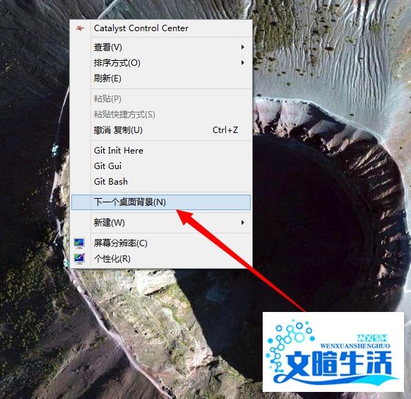 如何下载设置windows官方主题？windows主题？