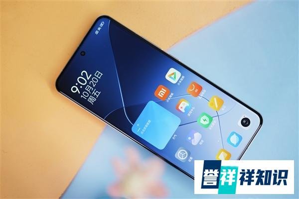 优米手机维修培训-首发骁龙8Gen4！小米15发布时间曝光：雷军把配置拉满 跟3999元说再见
