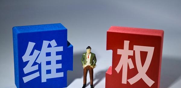 奔驰女车主维权案处罚结果出炉:4S店被罚款100万!