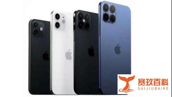 iPhone 12价格终于来了，最高会破万，你会入手吗？