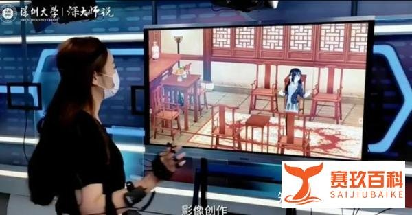 深圳大学新增“传媒腾班”,超适合文科生!