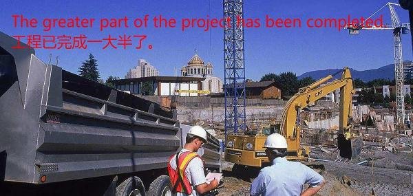 complete 和 completed的区别 详细一点，要好理解。