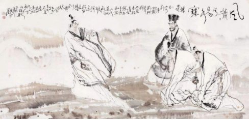 请问易水寒这个词是什么意思?