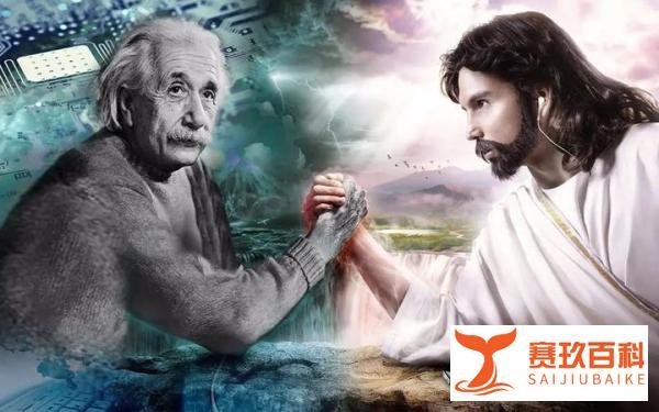杨振宁:总有一只神秘的手,在“操控”着这个世界