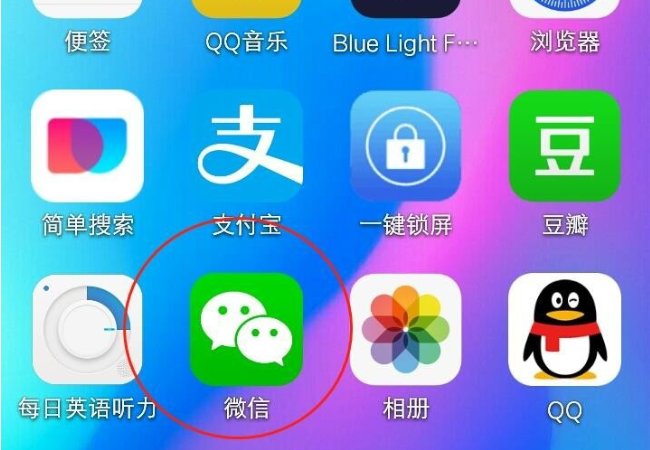 全国少工委怎么看直播