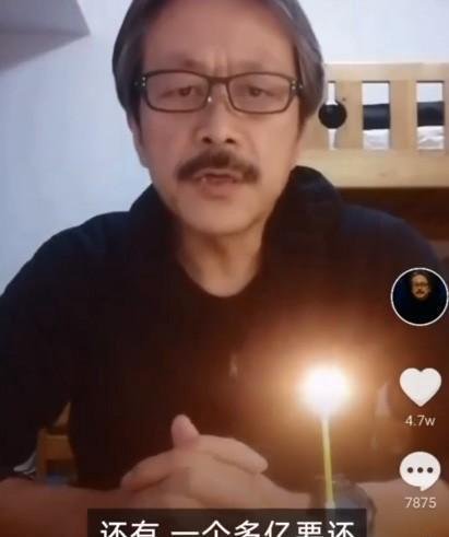 破产富豪负债1亿做直播带货，谈负债人怎样尽快翻身？