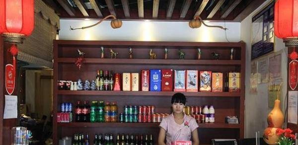 愤怒! 女孩打工一月倒欠195元 辛苦劳动竟欠下一屁股债
