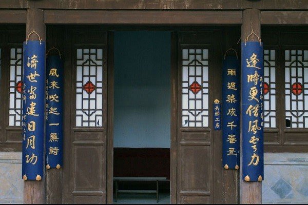 描写风景的对联