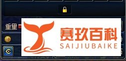 DNF怎么开帐号金库