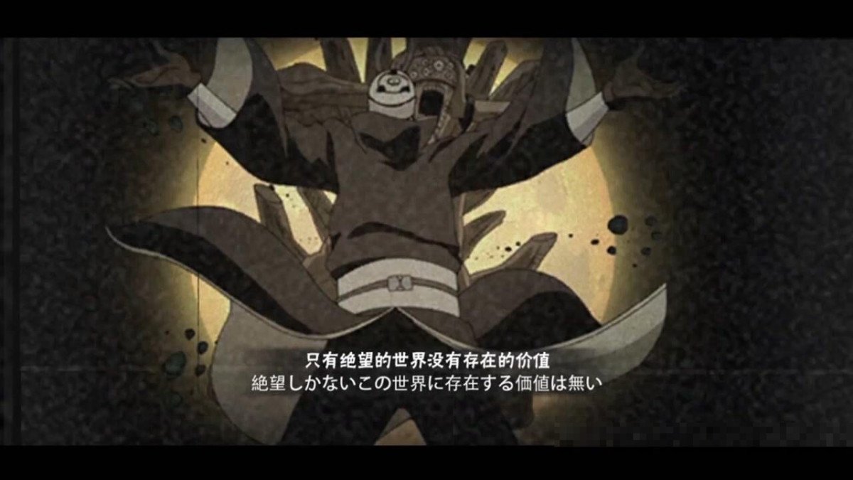面具男到底是谁大结局
