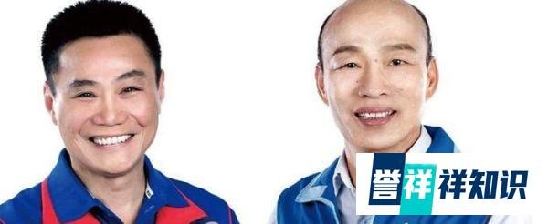 现代版屈原之高雄市议长许昆源