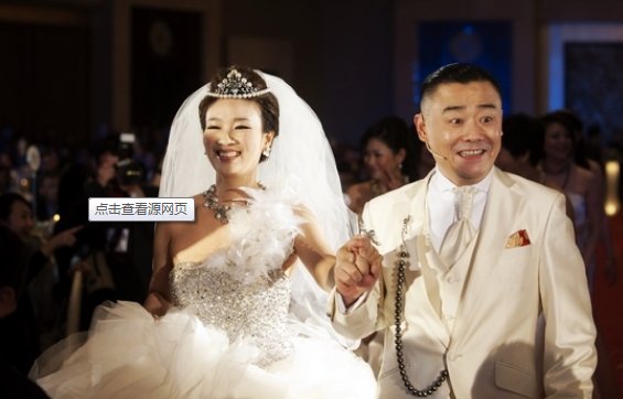 温州女首富胡洁:前夫坐牢,二婚嫁演员周立波,后来怎样?