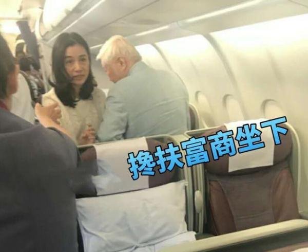 李靓蕾之母李瑶敏:女儿“万字屠宏”,母亲往事却成为最大黑点!
