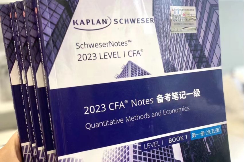 alevel有哪些课程