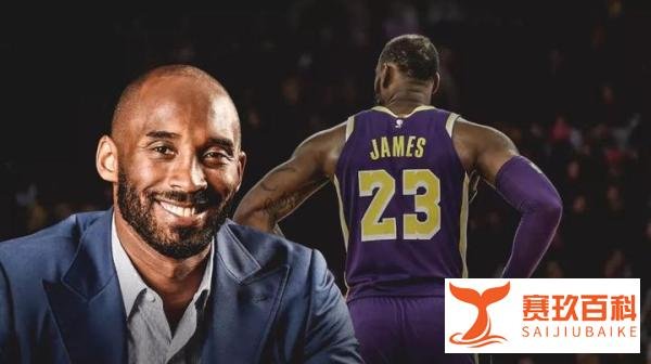 中国男篮确定参加NBA比赛！湖人确定不再续约大英格拉姆！